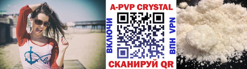 Наркошоп Шебекино Амфетамин  ГАШИШ  МАРИХУАНА 