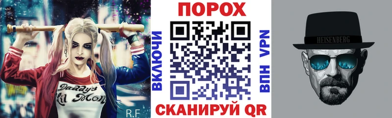 Amphetamine VHQ  купить   Шебекино 