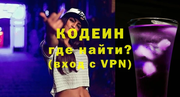 круглые Сатка