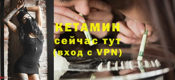 круглые Сатка