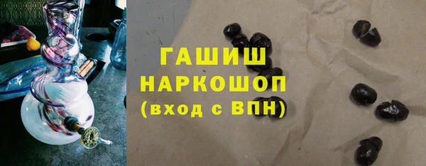 СК Саяногорск