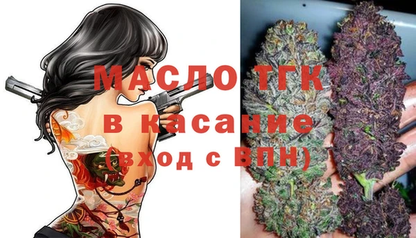круглые Сатка