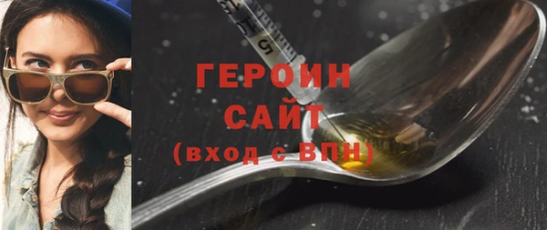 СК Саяногорск