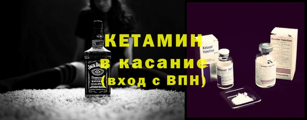 круглые Сатка