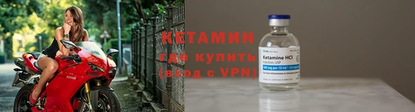 СК Саяногорск