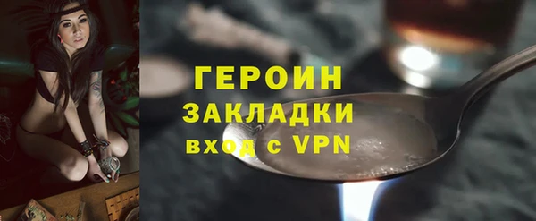 круглые Сатка