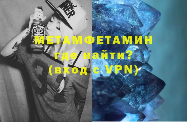 СК Саяногорск