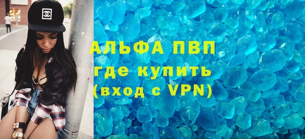 СК Саяногорск