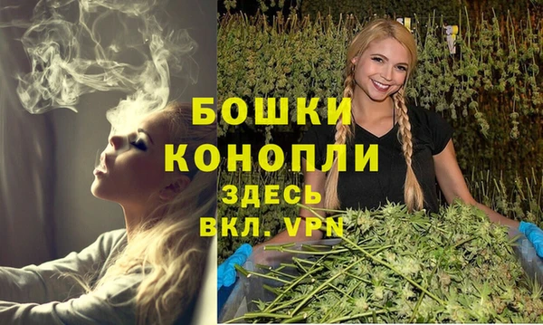 кристаллы Сафоново