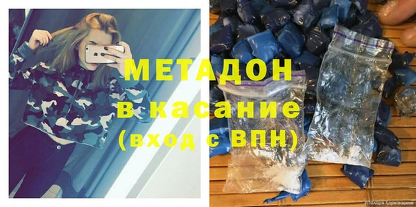 круглые Сатка