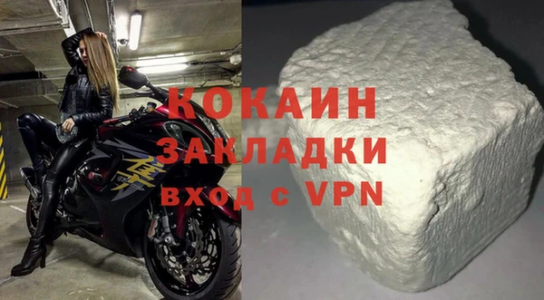 круглые Сатка