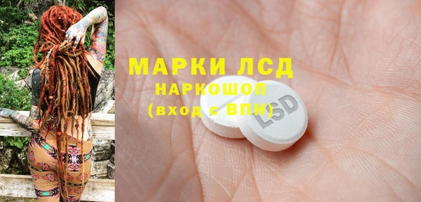 круглые Сатка