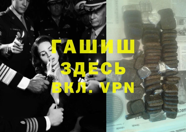 круглые Сатка