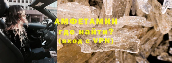 хмурый Воткинск