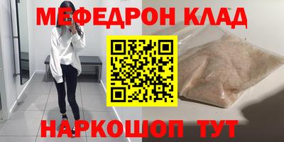 гашишное масло Партизанск