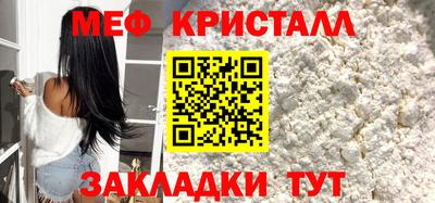 прущая мука Первоуральск