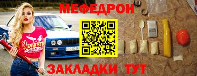 гашишное масло Партизанск