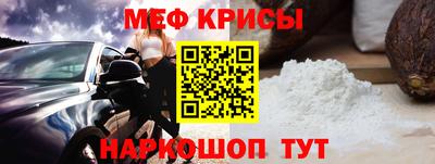 тгк Пенза