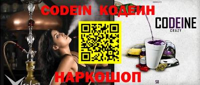 прущая мука Первоуральск