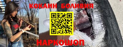 прущая мука Первоуральск