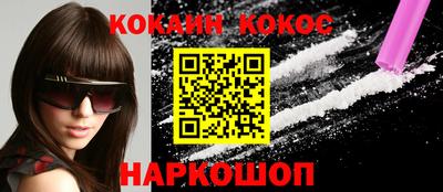 ECSTASY Краснодар