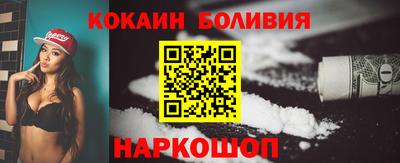 прущая мука Первоуральск