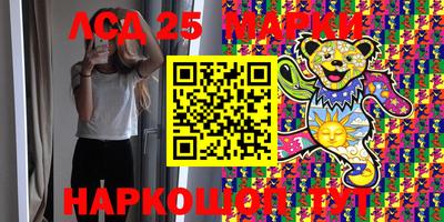 прущая мука Первоуральск