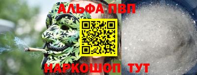 тгк Пенза