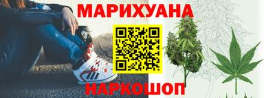 тгк Пенза