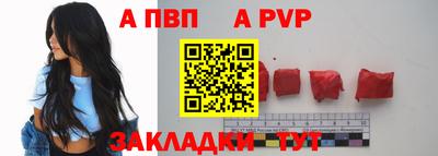прущая мука Первоуральск