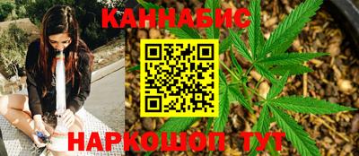 прущая мука Первоуральск