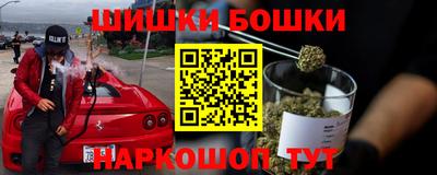тгк Пенза
