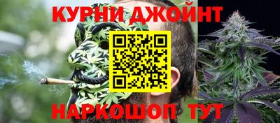 прущая мука Первоуральск
