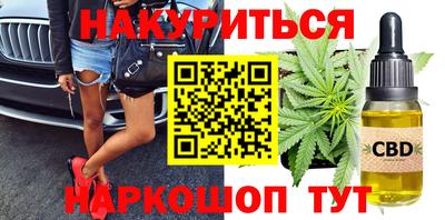 прущая мука Первоуральск
