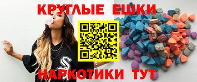тгк Пенза