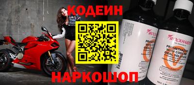 тгк Пенза
