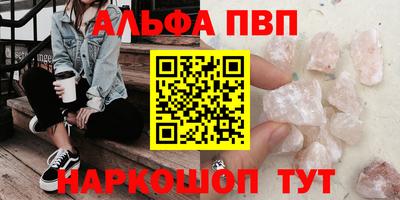 прущая мука Первоуральск