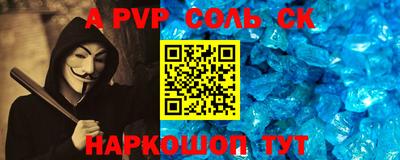 прущая мука Первоуральск