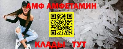гашишное масло Партизанск