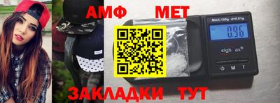 тгк Пенза