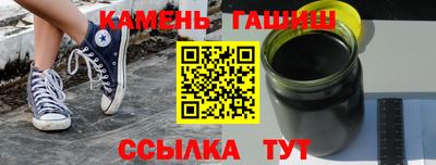 тгк Краснознаменск