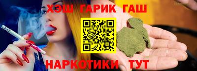прущая мука Первоуральск