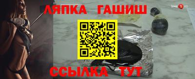 прущая мука Первоуральск