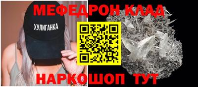 тгк Пенза