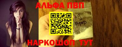 прущая мука Первоуральск