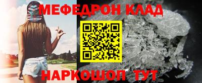 гашишное масло Партизанск
