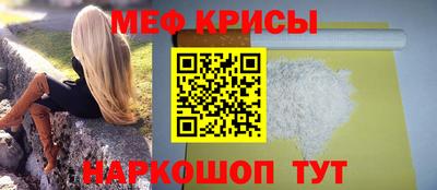 тгк Пенза
