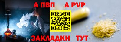 прущая мука Первоуральск